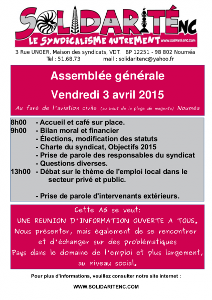 Affiche 2015 v2 1